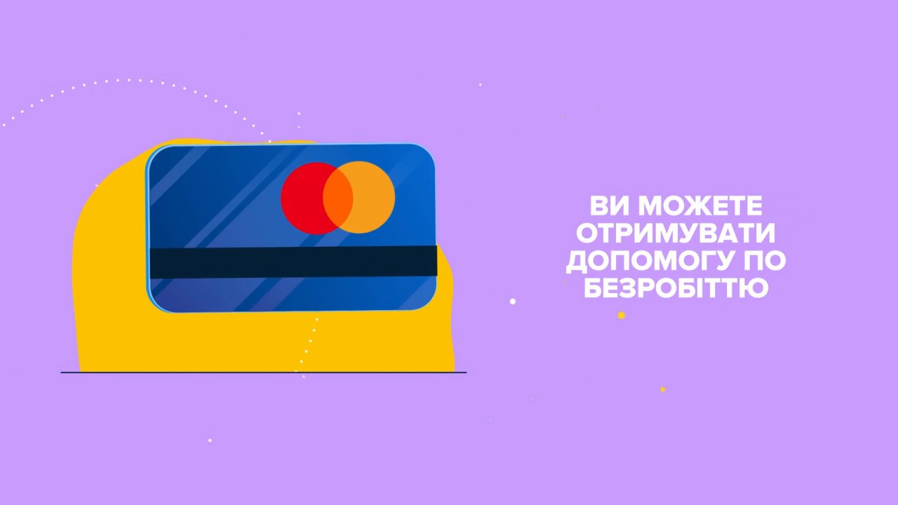 Послуги ДСЗ.mp4_snapshot_00.23.147