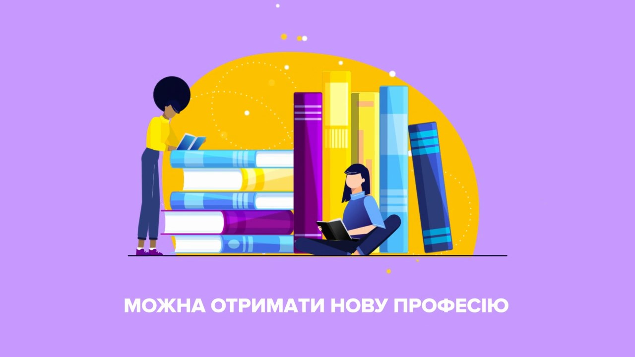 Послуги ДСЗ.mp4_snapshot_00.26.787